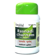 Rasnadi Churnam - 50gm